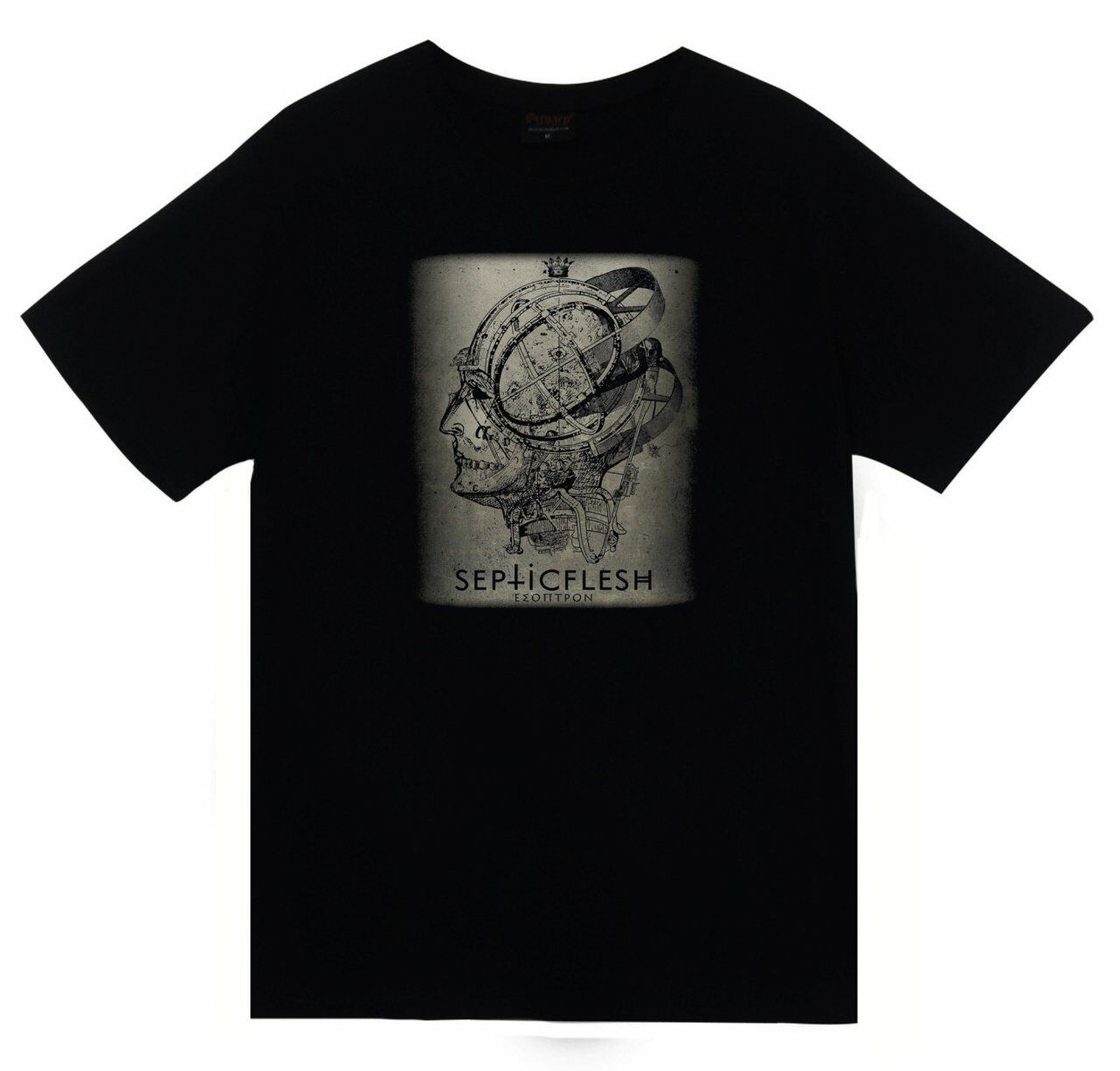 Septicflesh Baskılı T-shirt
