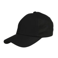 Düz Siyah Şapka