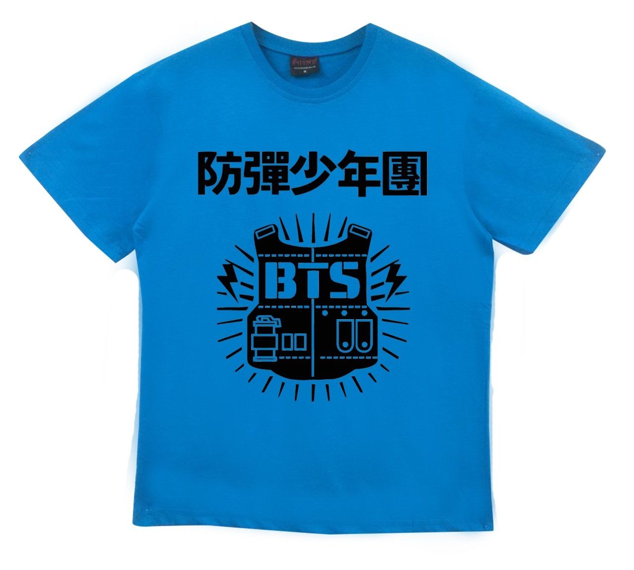 Bts Baskılı T-shirt