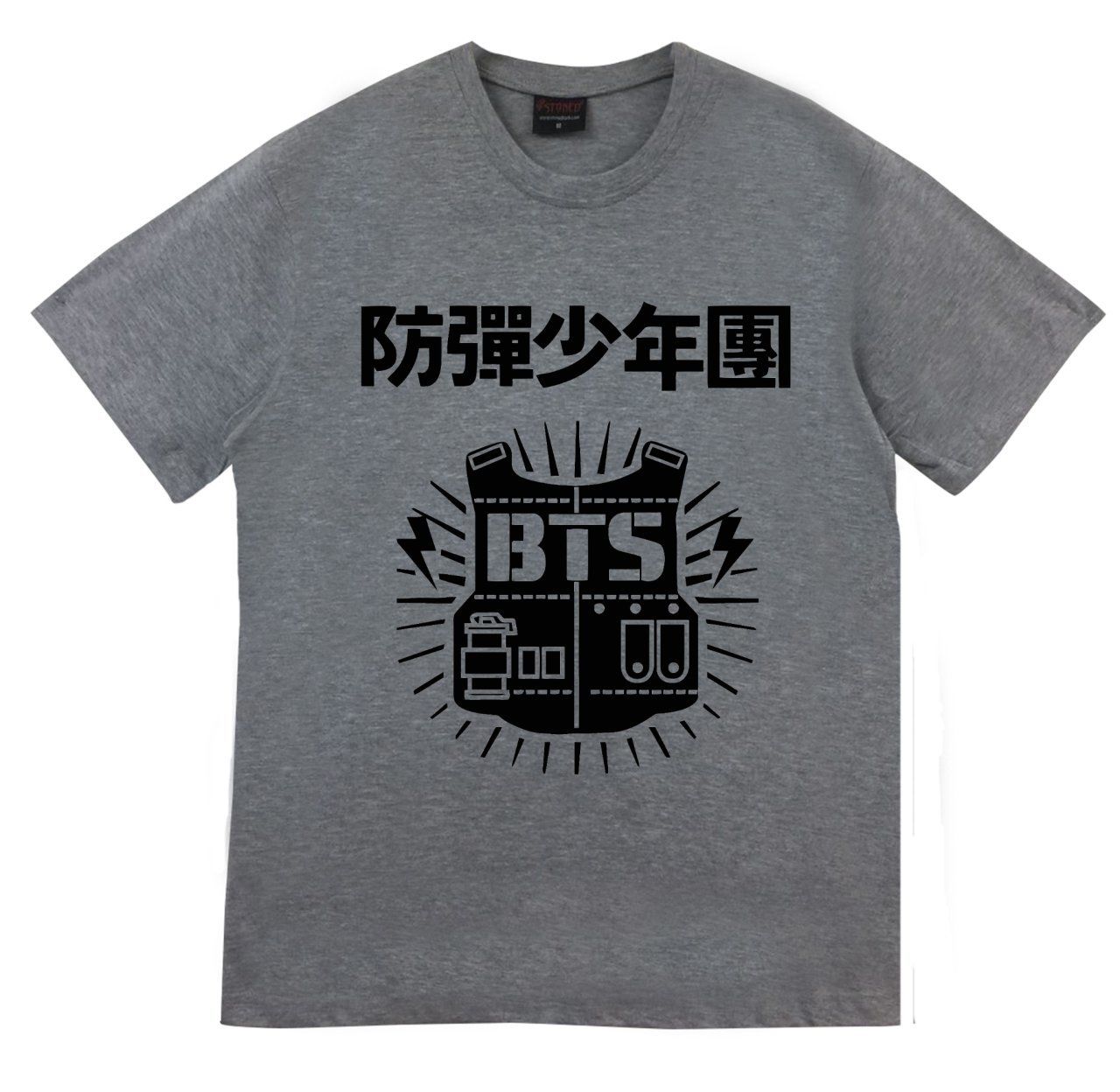 Bts Baskılı T-shirt