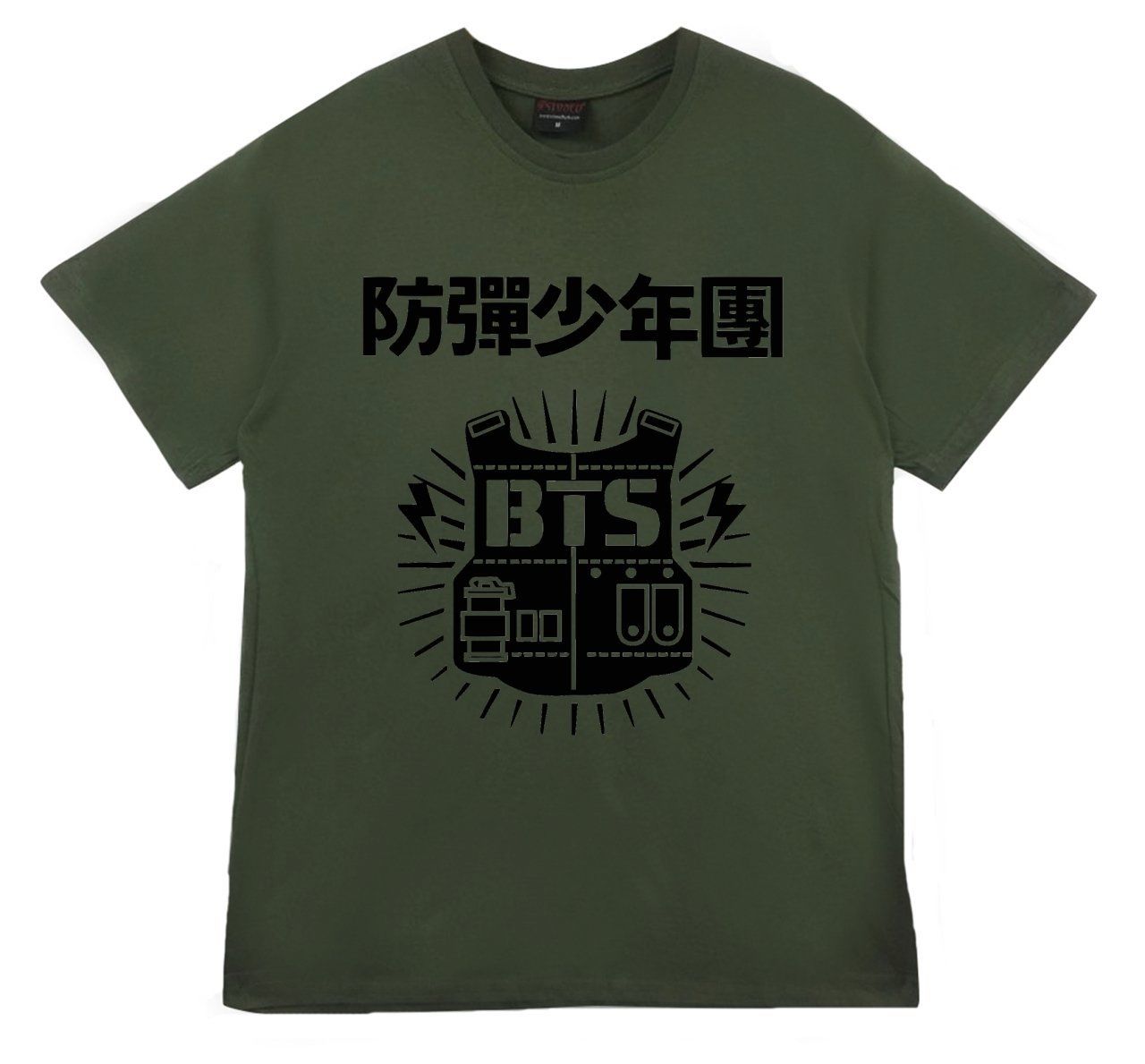 Bts Baskılı T-shirt