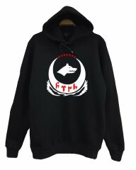TÜRK   Baskılı Çocuk Sweatshirt