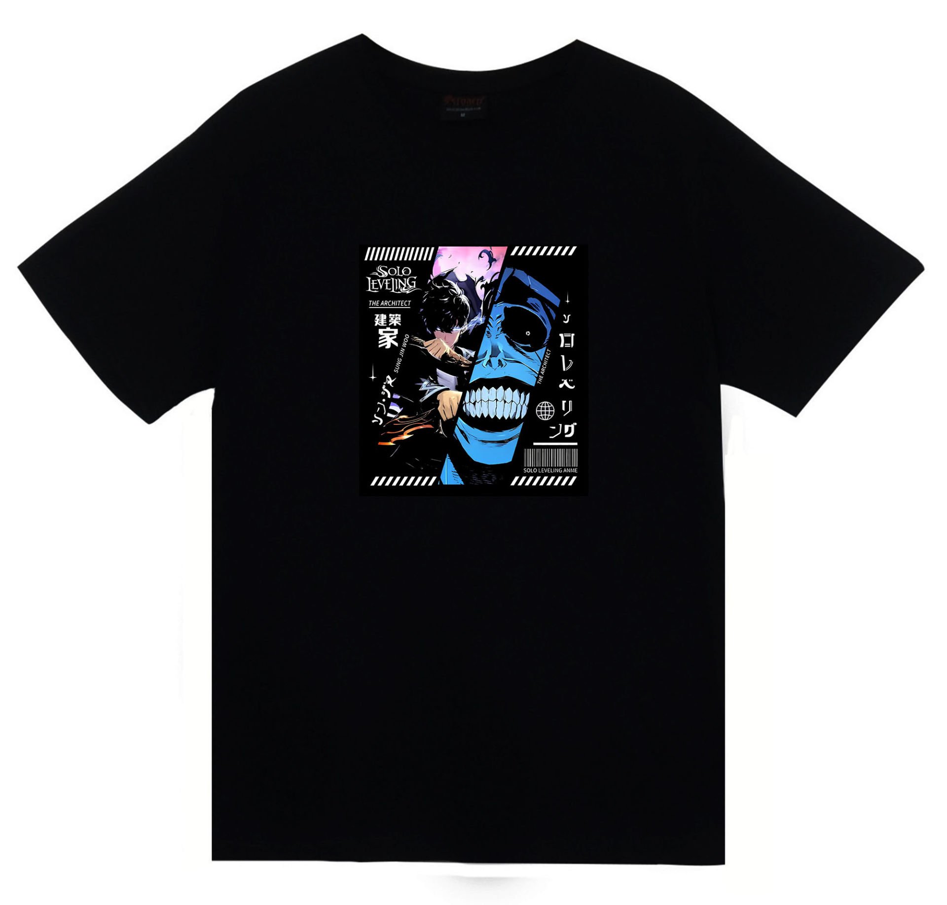 Solo Leveling Anime Baskılı Unisex %100 Pamuk Siyah T-shirt