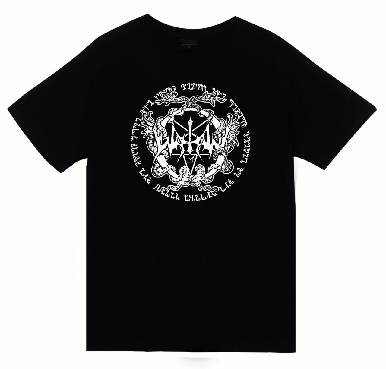 Watain Baskılı T-shirt