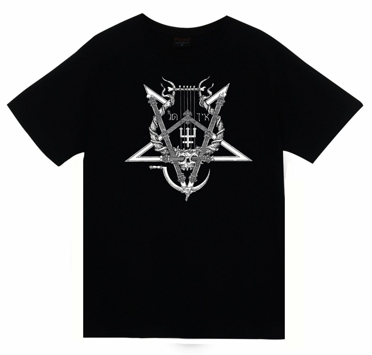 Watain Baskılı T-shirt