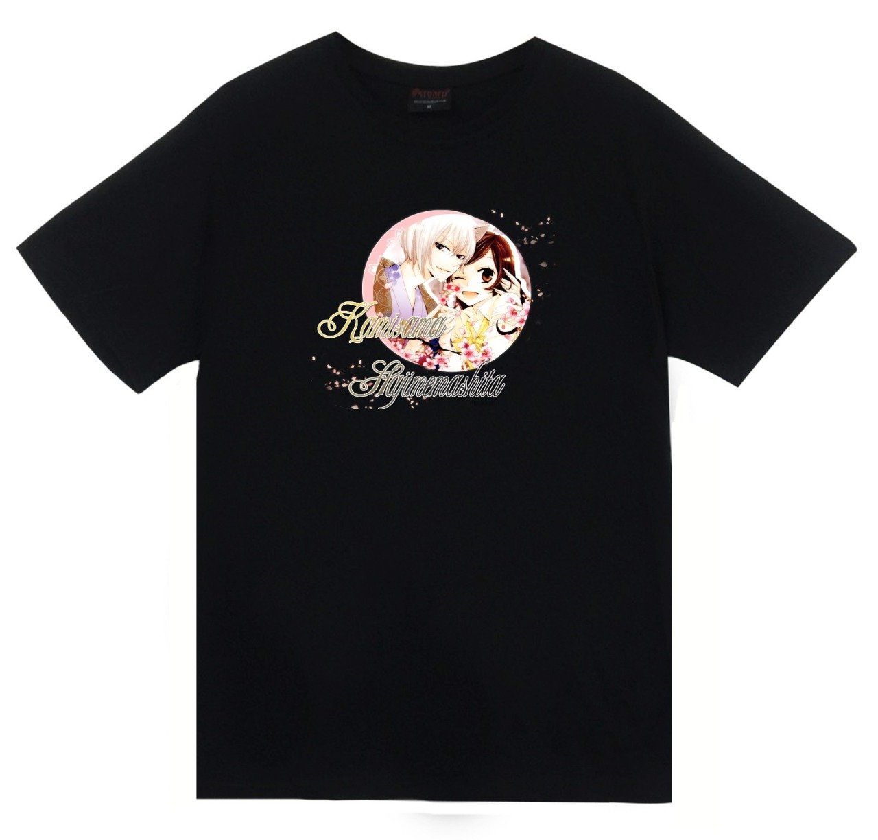 Kamisama Baskılı T-shirt