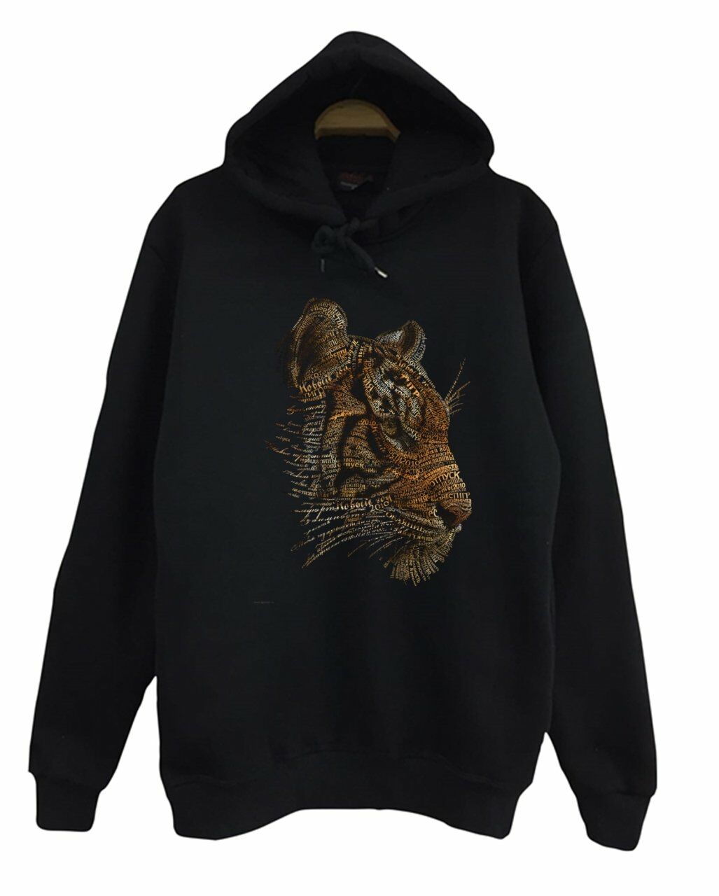 Kaplan Baskılı Çocuk Sweatshirt