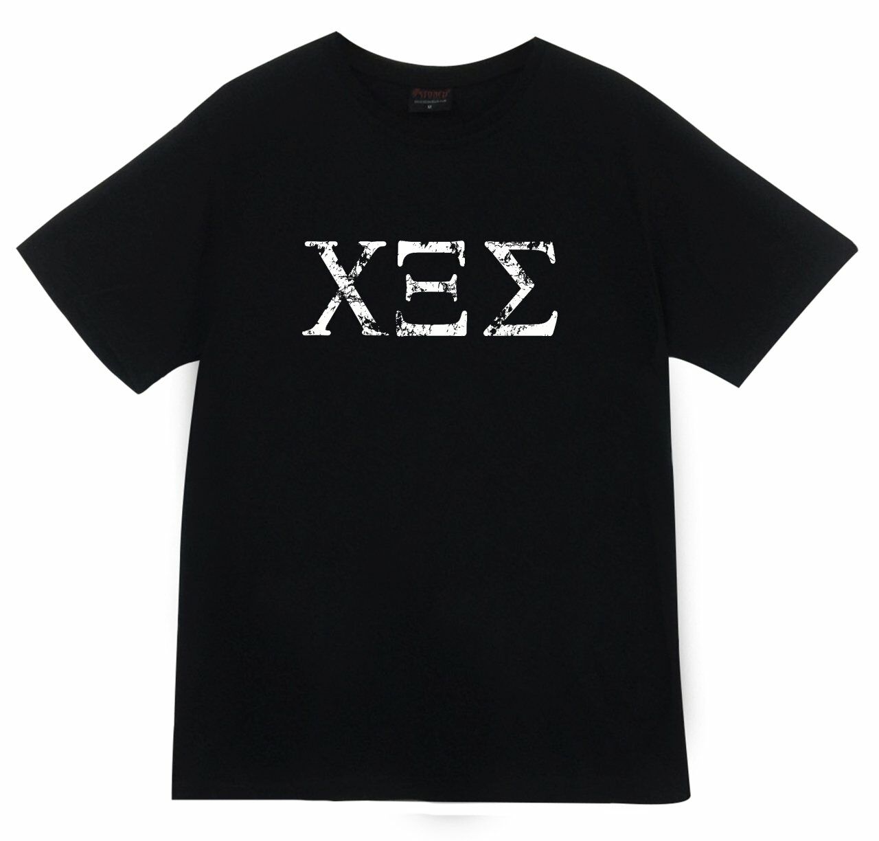 Rotting christ Baskılı T-shirt