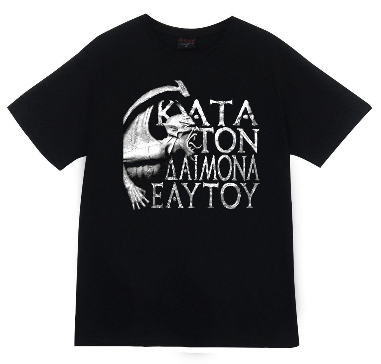 Rotting christ Baskılı T-shirt