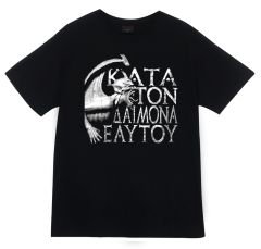 Rotting christ Baskılı T-shirt
