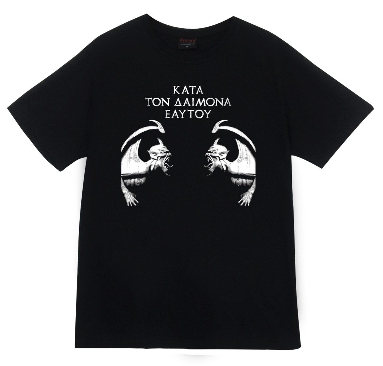 Rotting christ Baskılı T-shirt