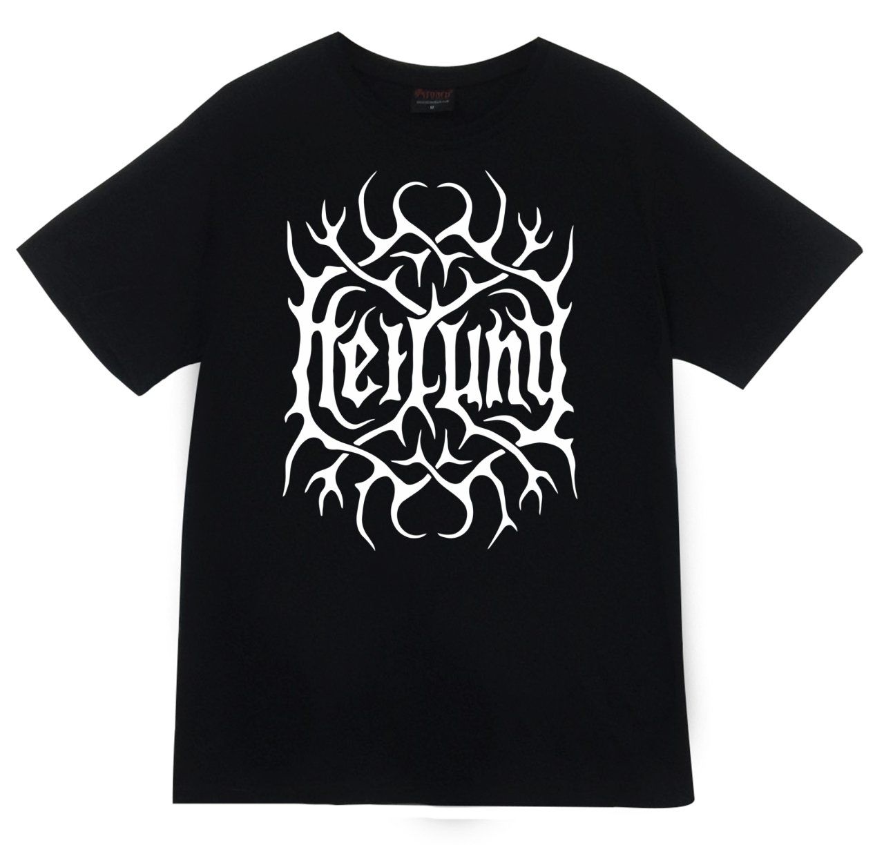 Heilung Baskılı T-shirt