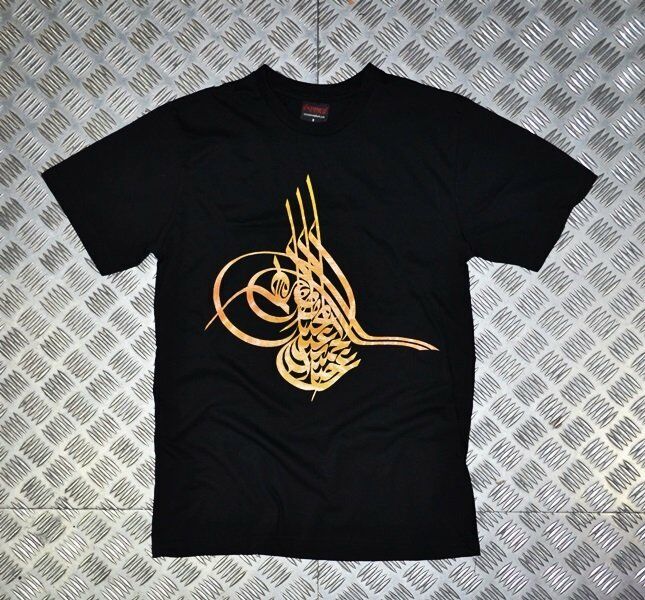 OSMANLI TUĞRASI Baskılı T-shirt