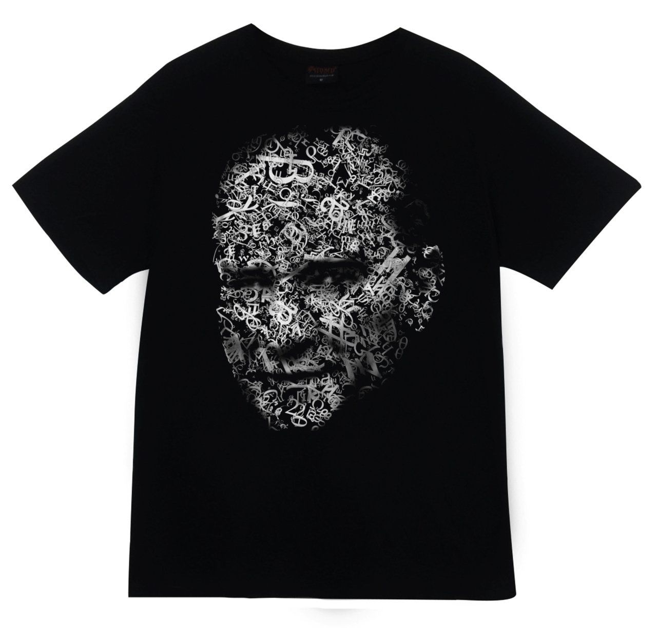 Gazi Mustafa Kemal Atatürk Baskılı T-shirt