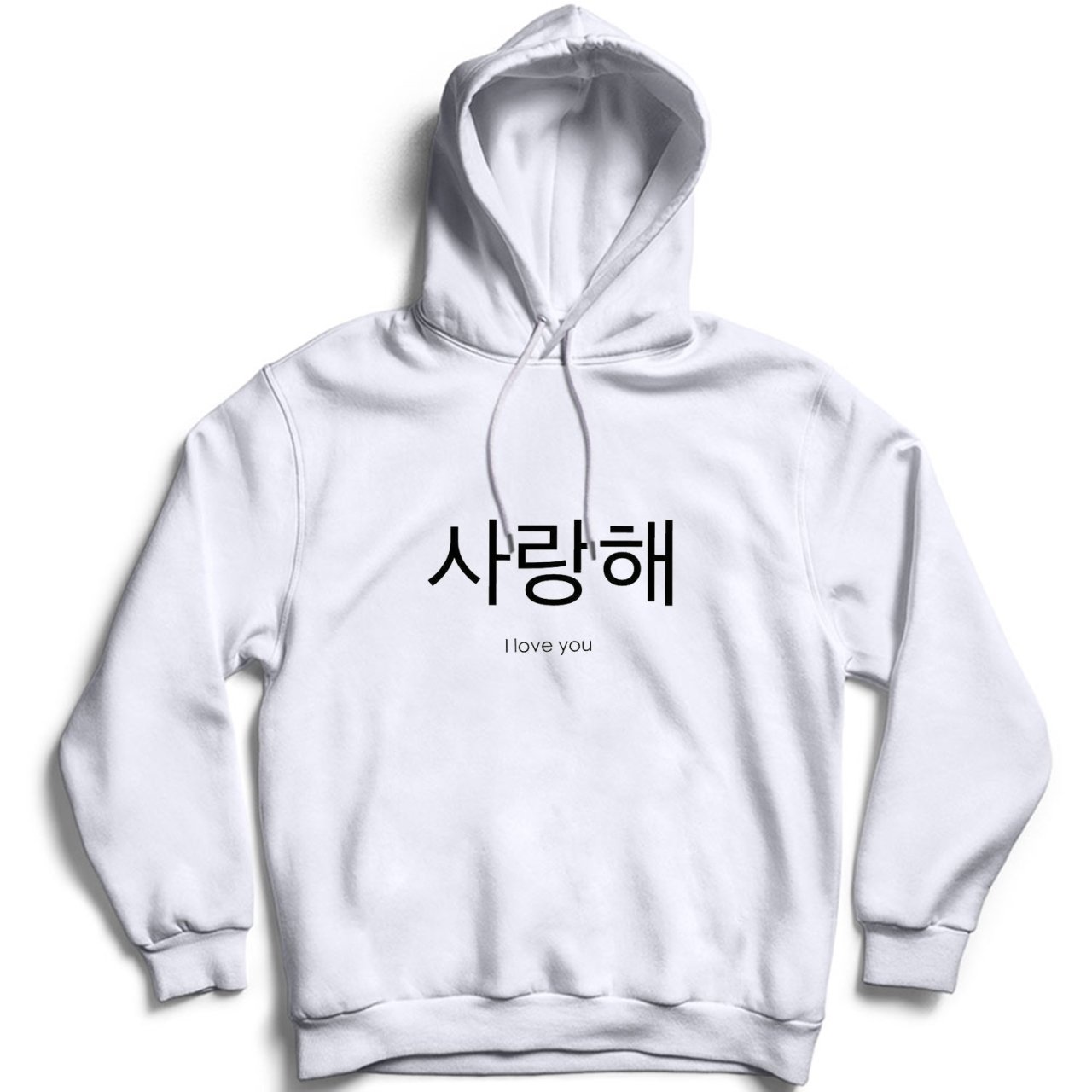Sevgililer Günü Özel Çift Sweatshirt Kombini