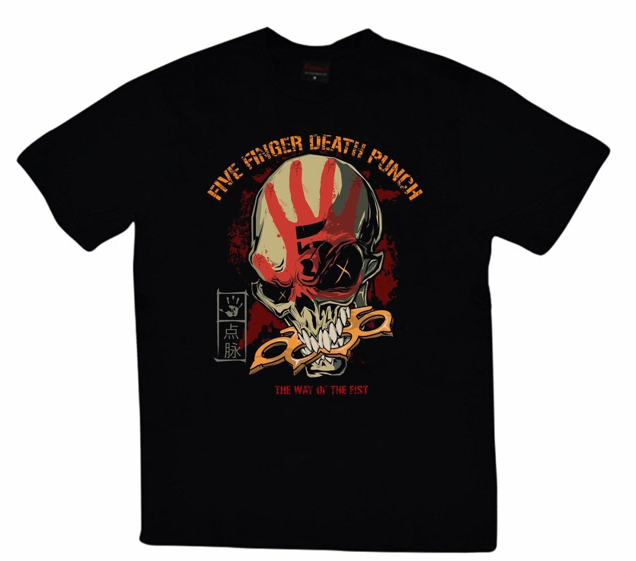 T shirt five finger death punch cheap