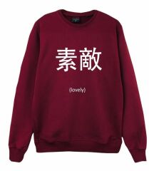 LOVELY Baskılı Sweatshirt