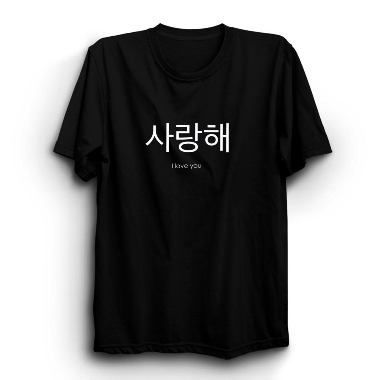 Sevgililer Günü Özel Çift Tshirt Kombini