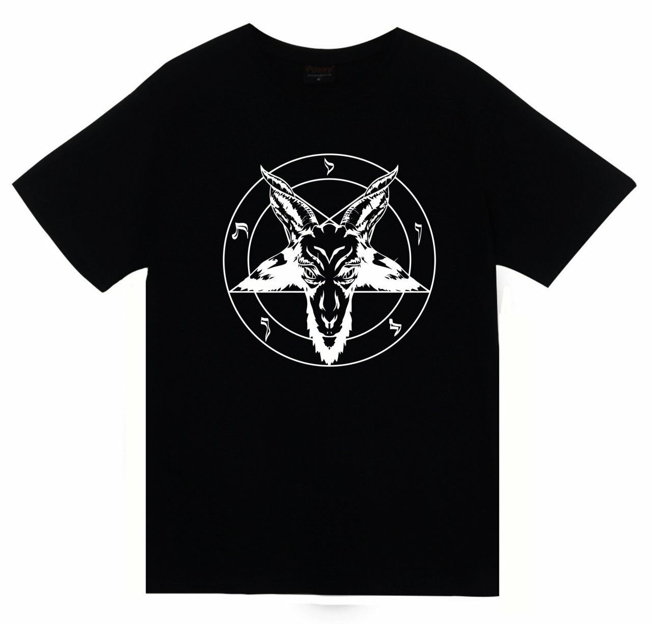 Pentagram Baskılı T-shirt