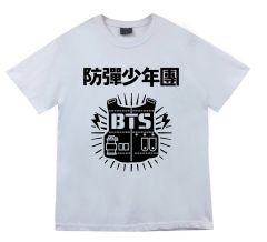 Bts Baskılı T-shirt