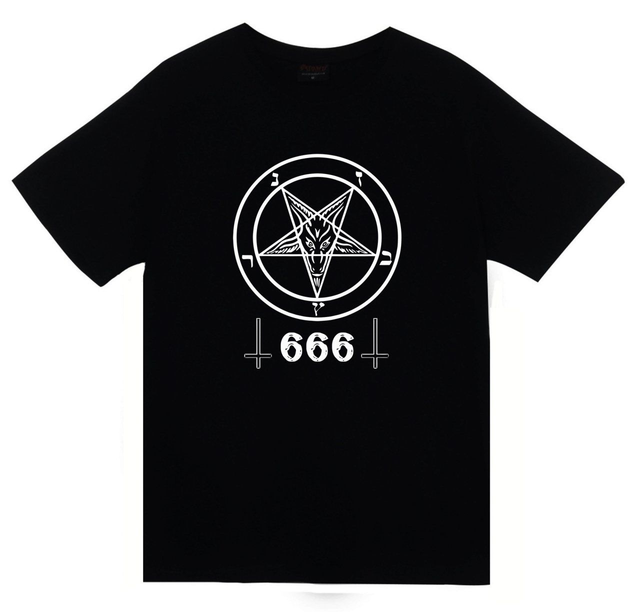 Pentagram Baskılı T-shirt