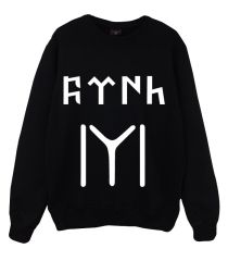 TÜRK Baskılı Sweatshirt