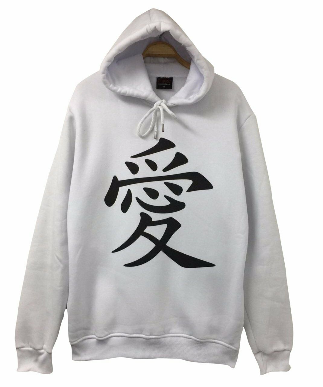 JAPONCA SEVGİ Baskılı Sweatshirt
