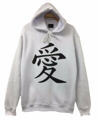 JAPONCA SEVGİ Baskılı Sweatshirt