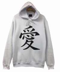JAPONCA SEVGİ Baskılı Sweatshirt BEYAZ - L