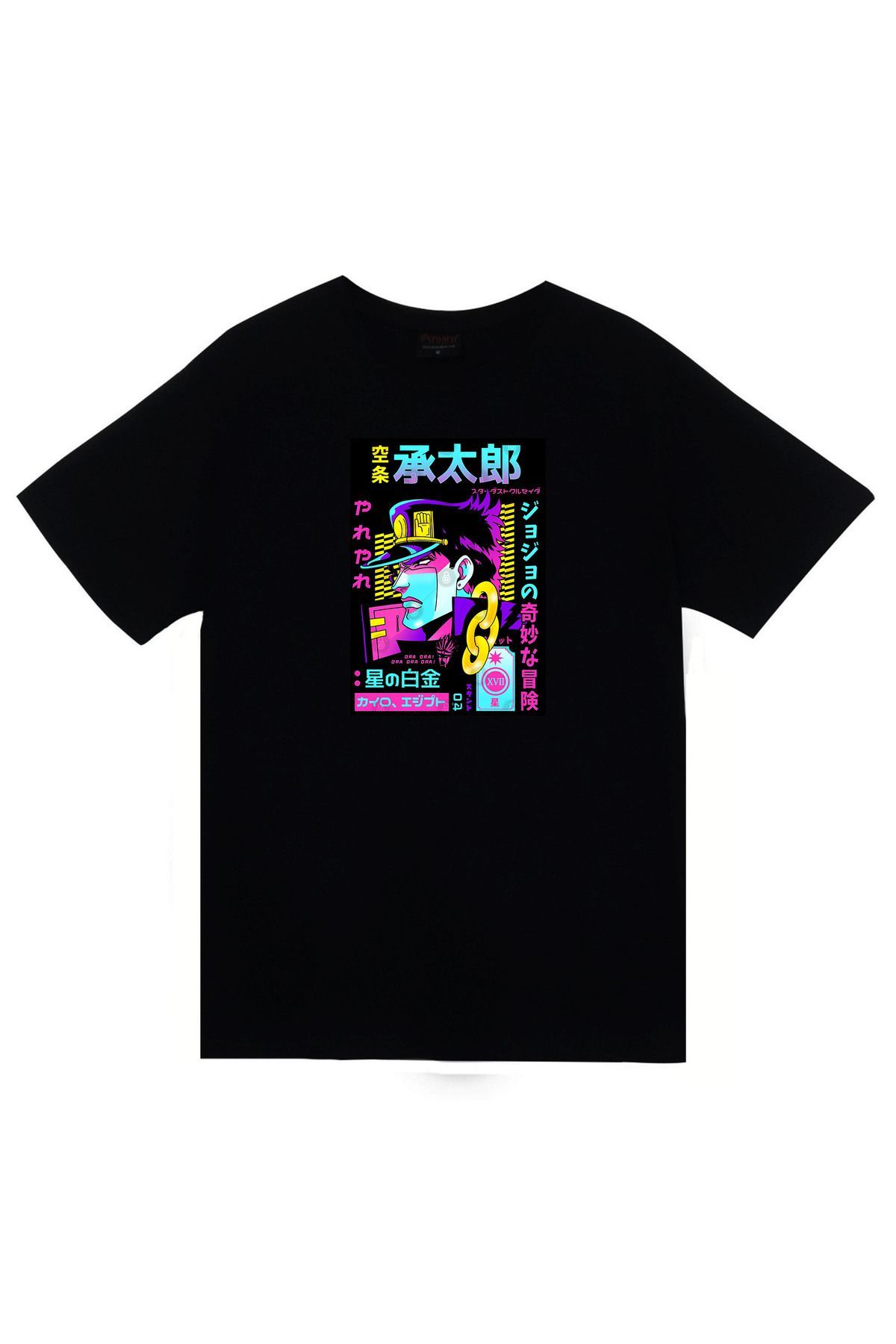 Bleach Yoruichi Shihouin Anime Baskılı Unisex %100 Pamuk Siyah T-shirt