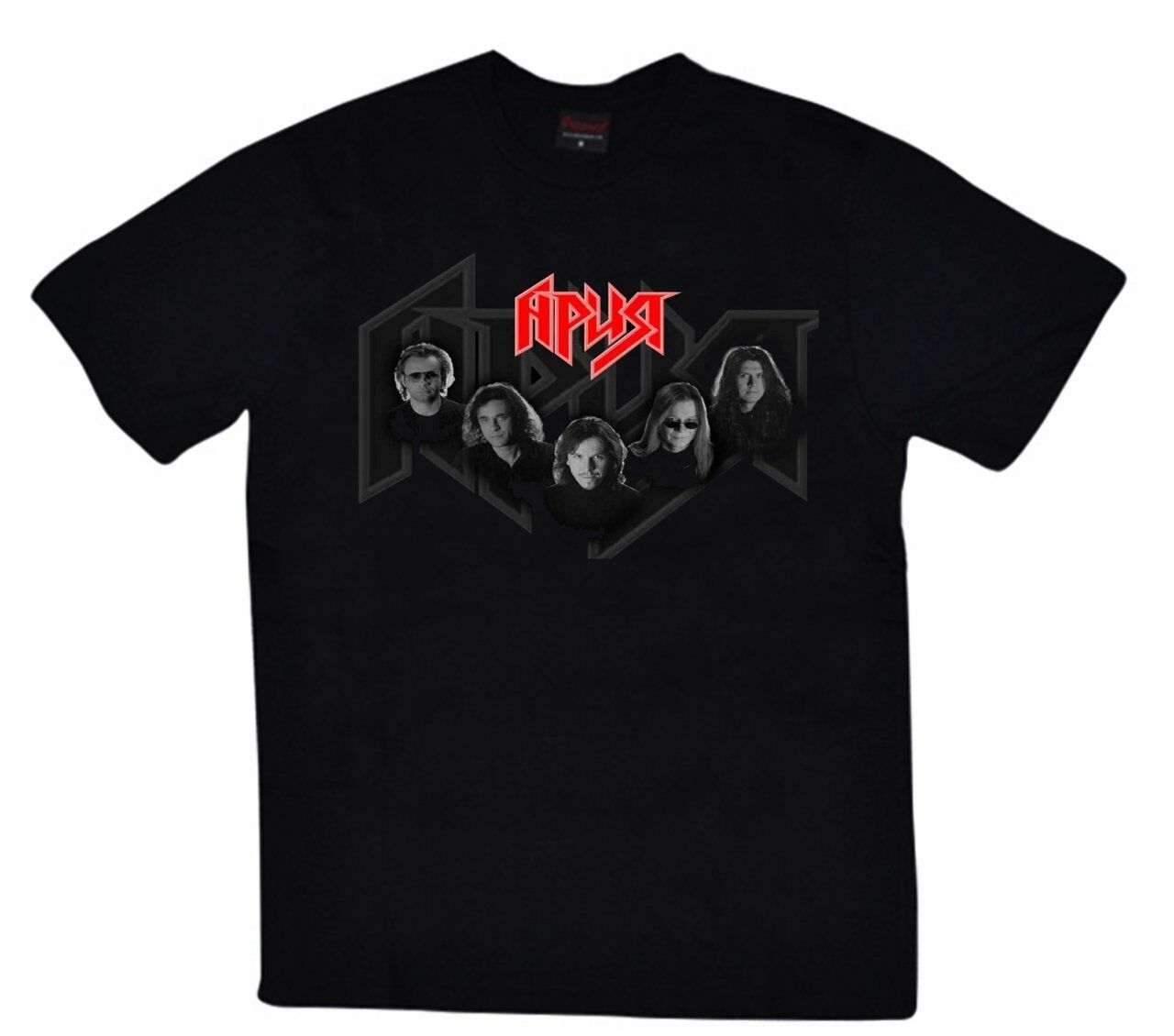 Apusa Baskılı T-shirt