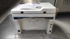 Xerox WorkCentre 3045 Çok Fonk. Lazer Yazıcı