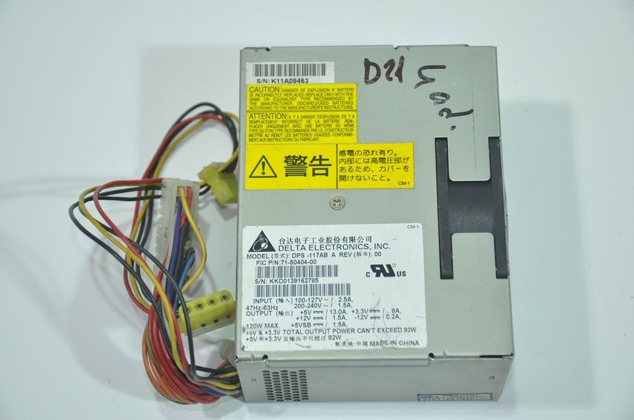 Delta DPS-117AB A REV: 00 120W Power Supply
