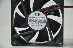 YOUNG LIN DFS802512M 80X25 12 VDC 0.14A FAN