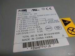 AcBel Apple API2PC54 Power Mac G5 450W Power Supply
