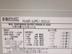 HP D6129-63003 D6129-69003 0950-2873 AA20540 256W Power Supply