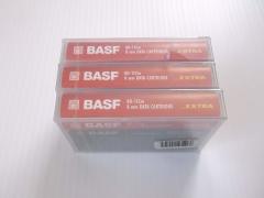 Basf 8d-112m 8mm Data Cartrdiges