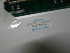 Epson 8.75'' EG9007D-NS-4 LCD Panel