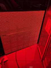 96x96 cm Renkli LED PANO