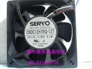 SERVO 120x38 CNDC12H7RQ-127 12V 0.76A 9.1W Cooling Fan
