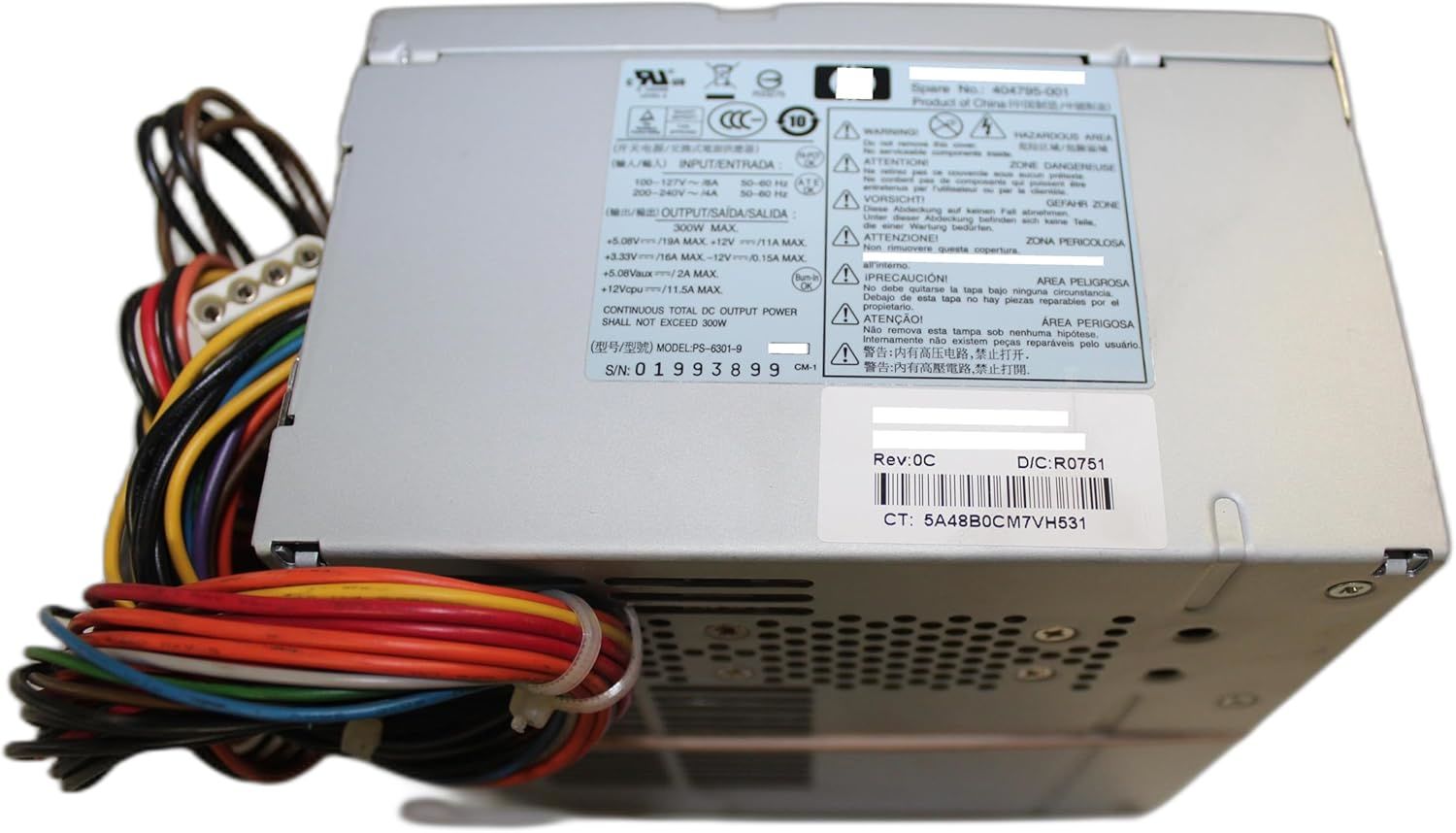 HP PS-6301-9 - 300W Power Supply for DX7300 DC5700 DC5750 DC5800 DC5850 404795-001 404471-001