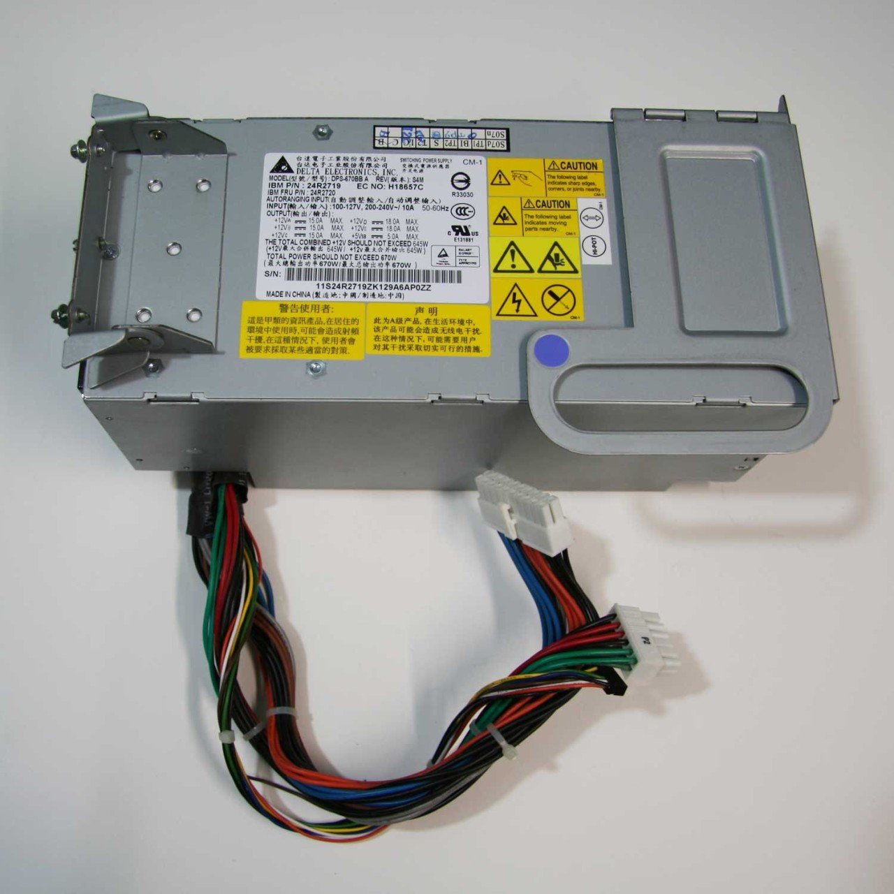 IBM X3400 24R2720 24R2719 DPS-670BB A 670 Watt  Power Supply