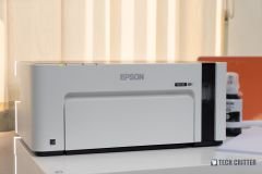 EPSON ECOTANK M1120 Wİ-Fİ MONO MÜREKKEP TANKLI YAZICI