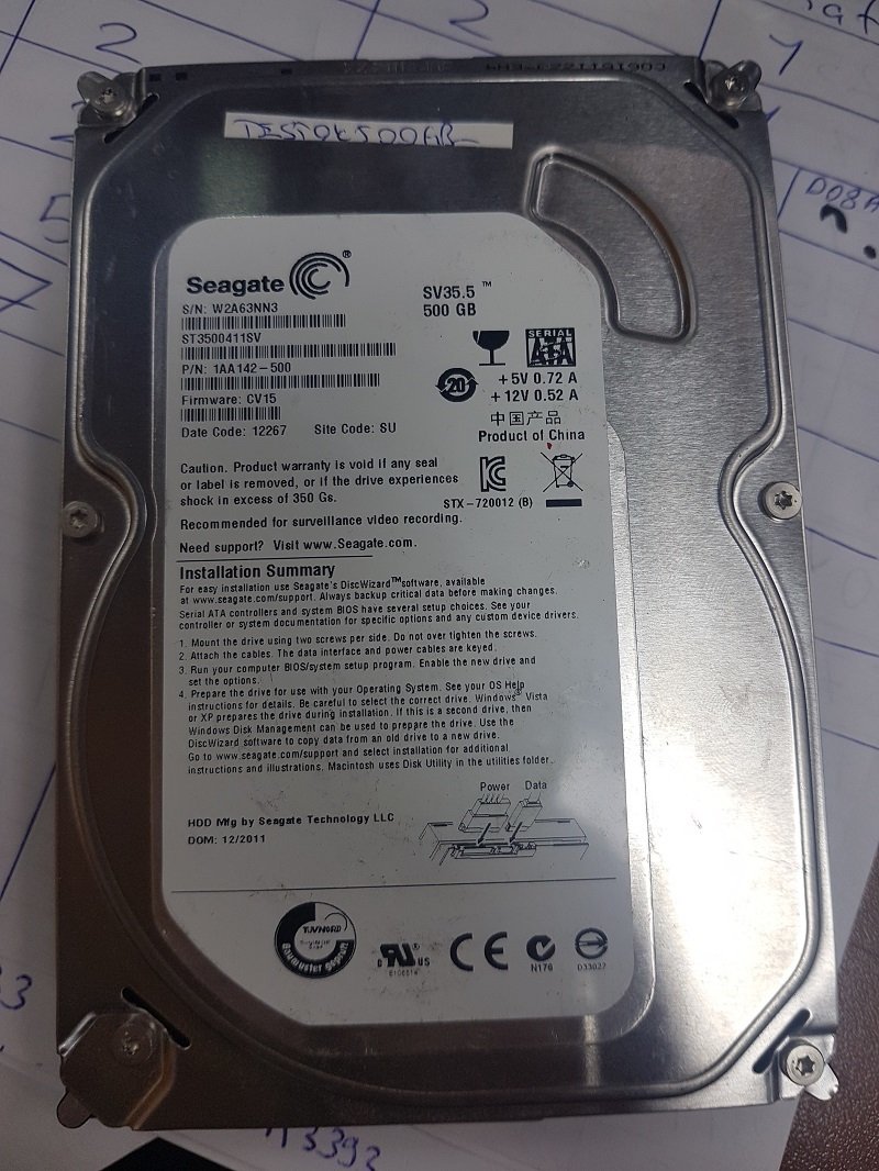 SEAGATE SATA 500GB ST3500411SV 3.5'' 7200RPM HDD