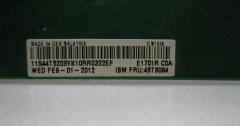 IBM 45T9084 IF Card, RS485 IO Upper SurePorts 4800-2994, 4800-7X3 (99Y1530)