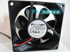 FONSAN DFB0824H 80X25 24 VDC 0.12A FAN