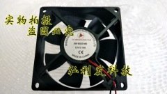 Dc Brushless Fan Xw 8025MS 80X25 12 VDC 0.14A FAN
