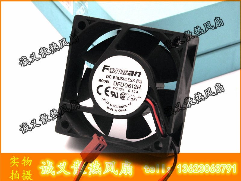 FONSAN DFD0612H 60X20 12 VDC 0.15A FAN