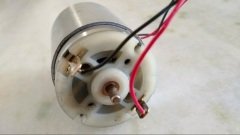 12V Motor Carro Hp 640/656 - C6464-60002