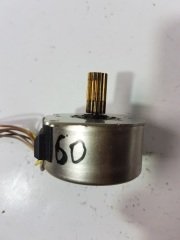 EM-207 Motor